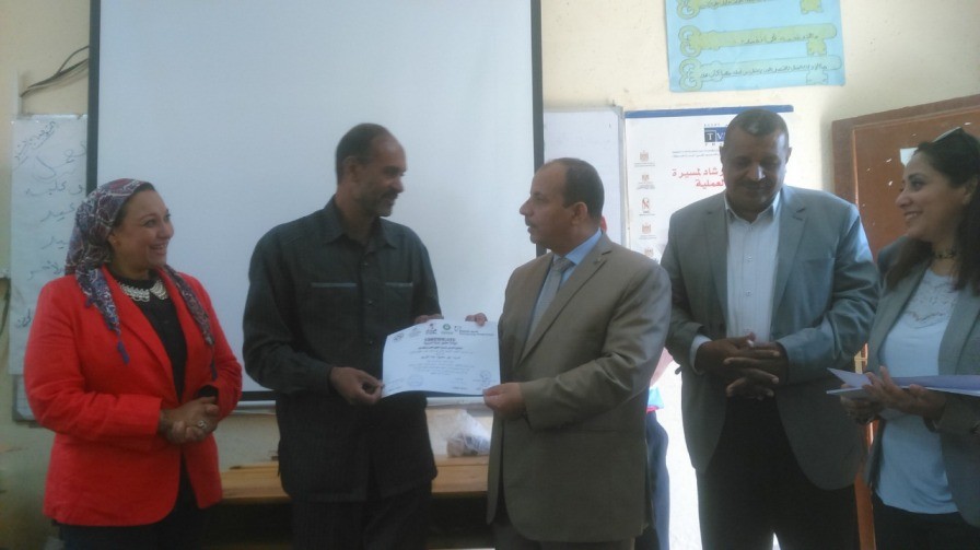 تدريب عملي لـ 20 معلما  و موجها بالتعليم الفنى على أحدث الطرق والتقنيات فى أعمال 