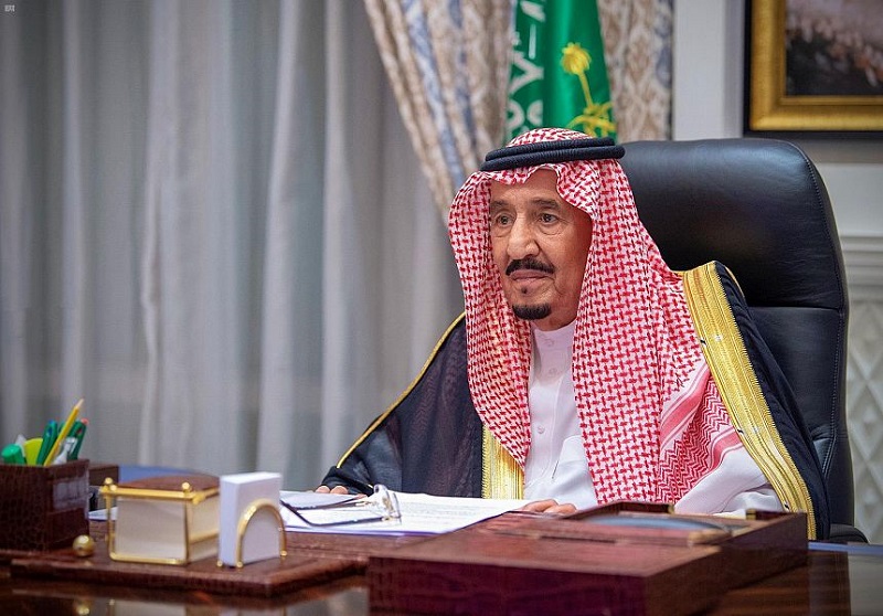 خاد الحرمين الشريفين