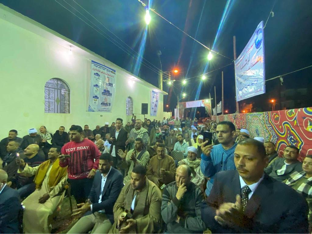 عمال مستقبل وطن أسيوط ووحدة علوان ينظمان مؤتمرا جماهيريا لدعم مرشحي الحزب بالمركز  