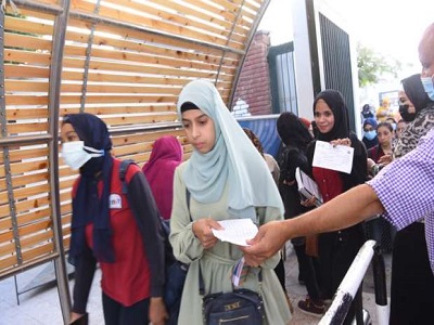 صورة أرشيفية