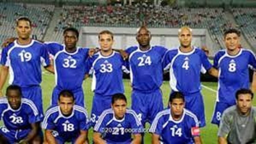 فريق بترول اسيوط