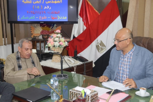 المهندس أيمن عطية محافظ القليوبية 