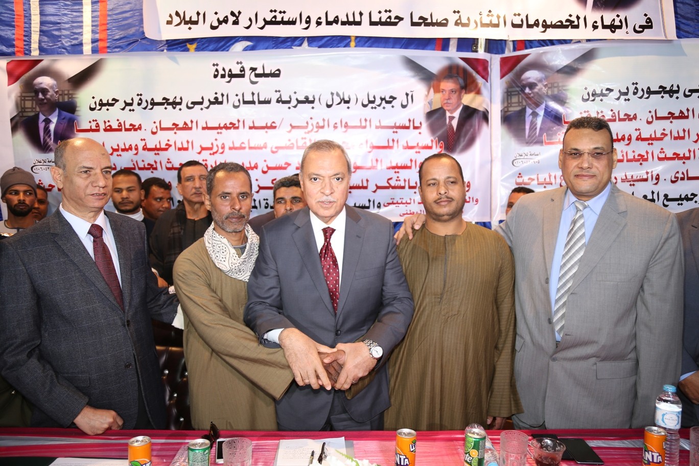 انهاء خصومه ثأريه بين عائلتى عبدالقوى وجبريل بنجع حمادى 