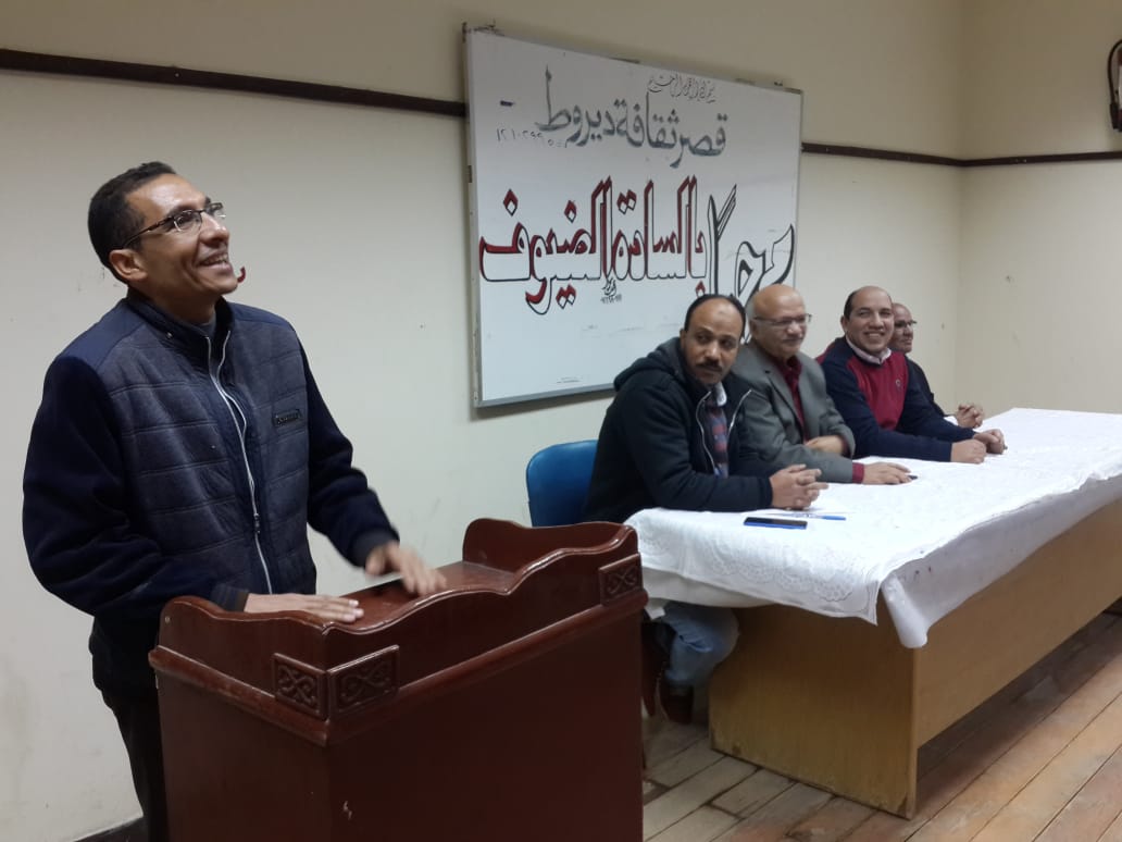 المرأة المصرية اديبة ومفكرة  صالون ثقافي بديروط 