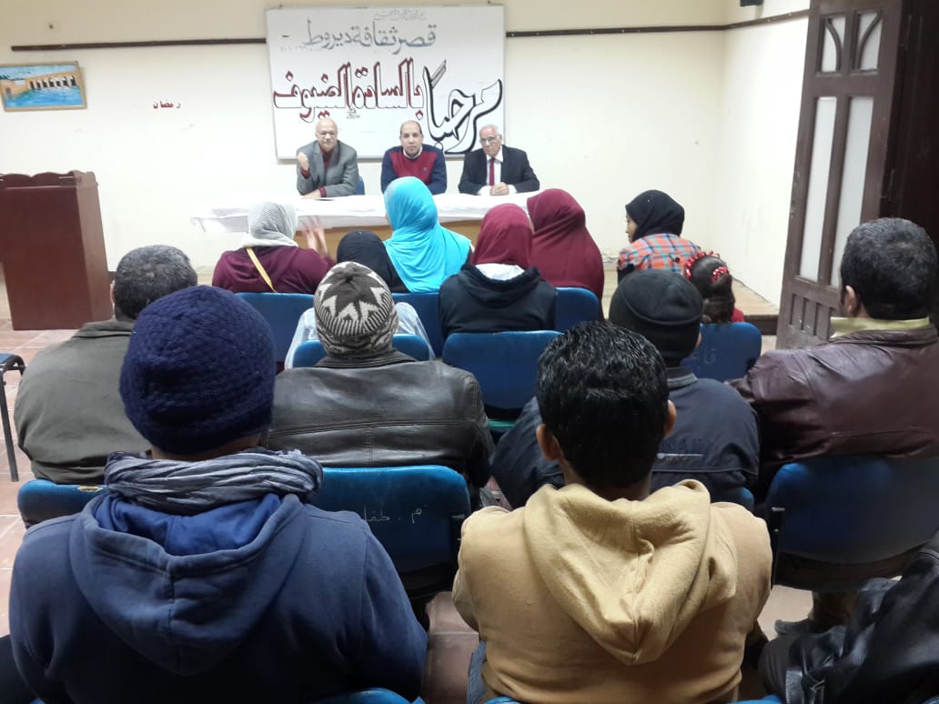 المرأة المصرية اديبة ومفكرة  صالون ثقافي بديروط 