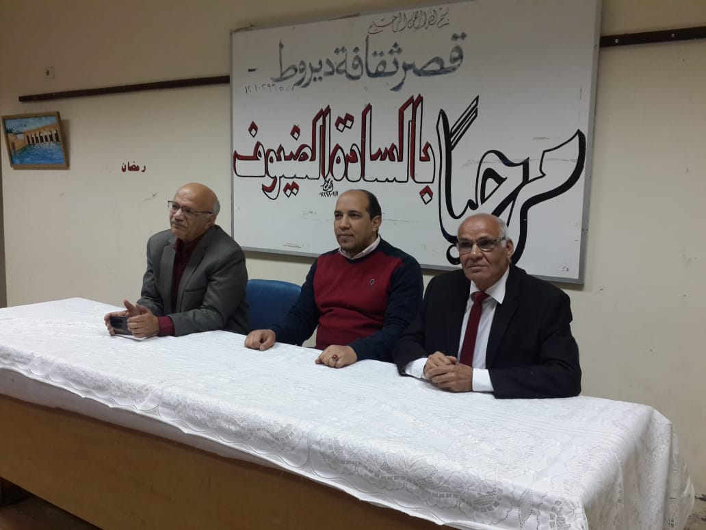 المرأة المصرية اديبة ومفكرة  صالون ثقافي بديروط 