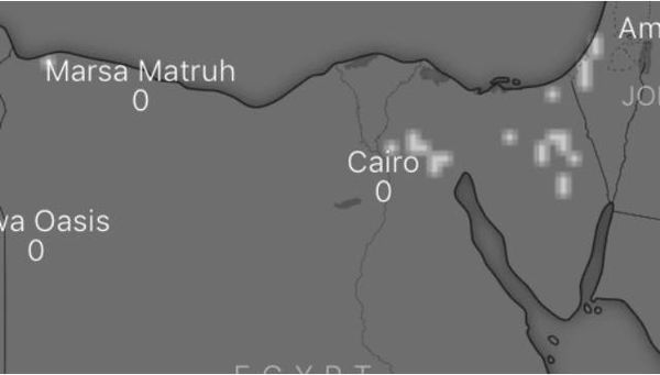 الارصاد تحذر من الشبورة المائية الكثيفة على هذه المناطق