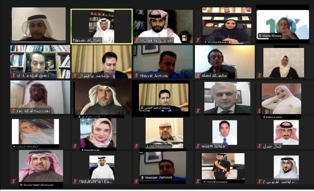 جانب من افتتاح المنتدى