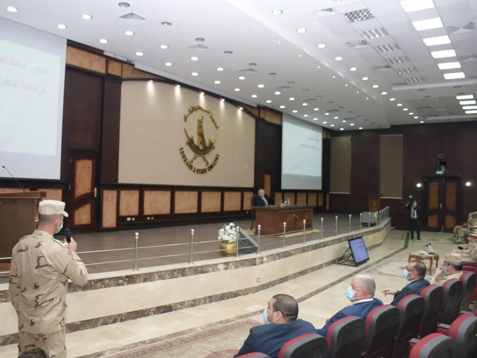 First slide