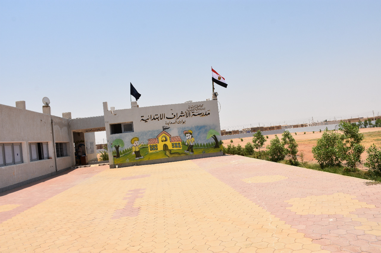فى اسوان .. قصص نجاح  تنتظر الافتتاح 