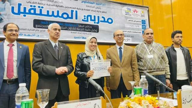 المنشاوى يشهد الحفل الختامي للدورة التدريبية 