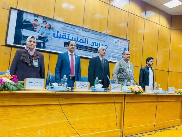 المنشاوى يشهد الحفل الختامي للدورة التدريبية 