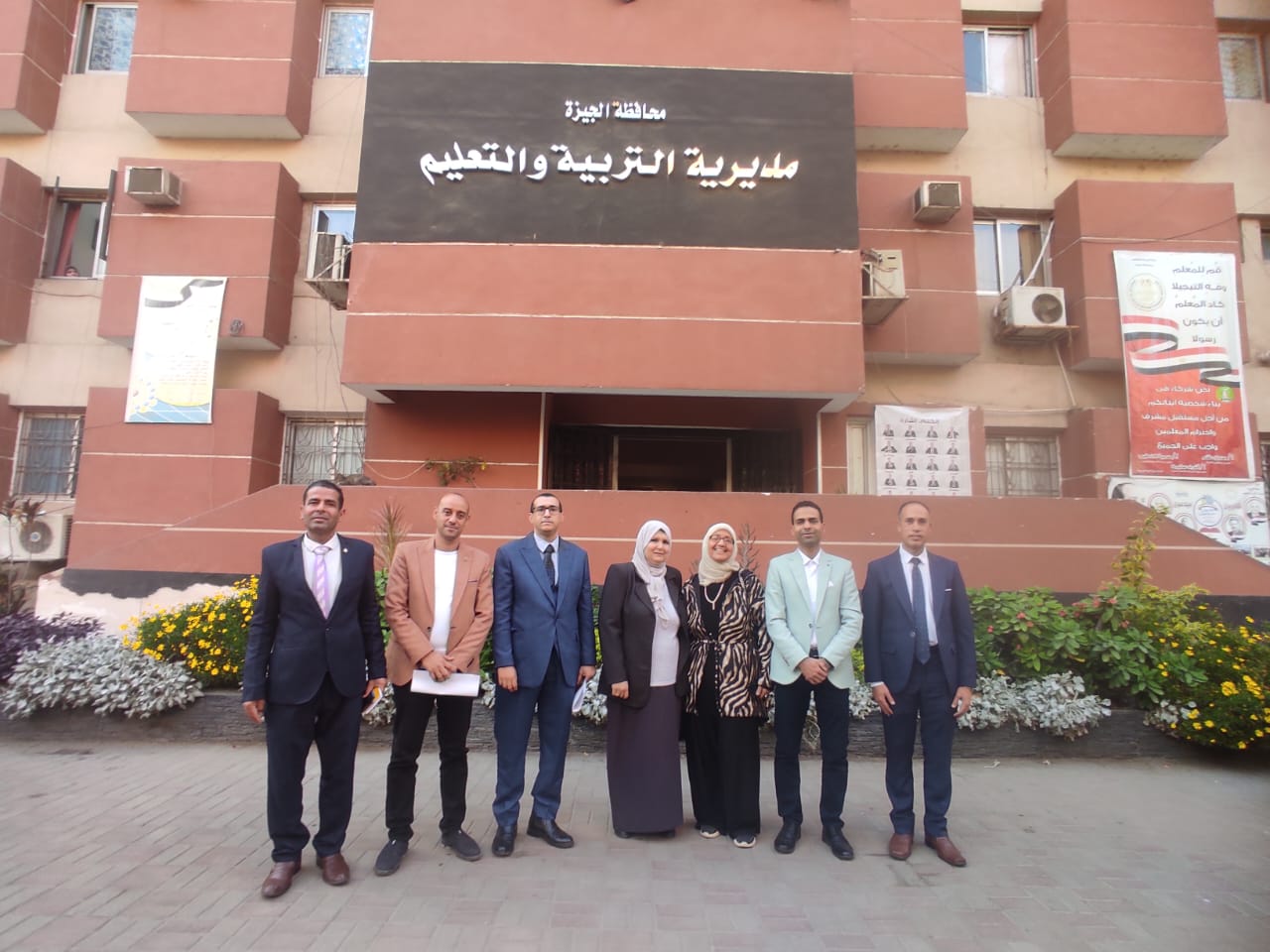 وكيل التعليم بالجيزة لمدراء مدارس البرنامج الرئاسي: أمن وسلامة ال