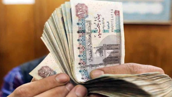 صرف مرتبات شهر ديسمبر 2024