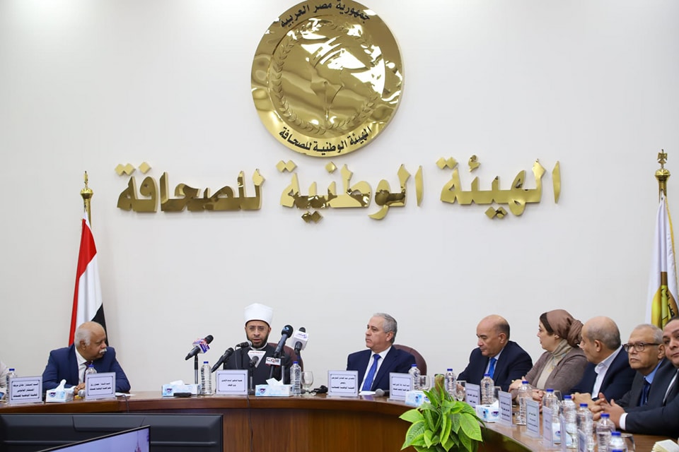 الدكتور أسامة الأزهري