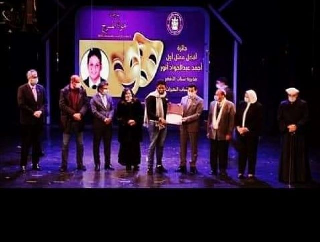   أحمد عبد الجواد أفضل ممثل فى مسابقة وزارة الشباب 