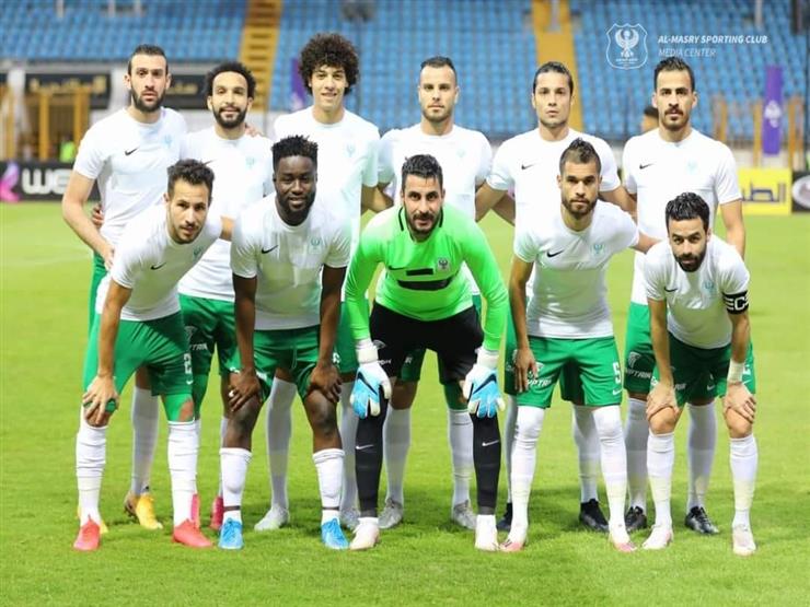 فريق المصرى