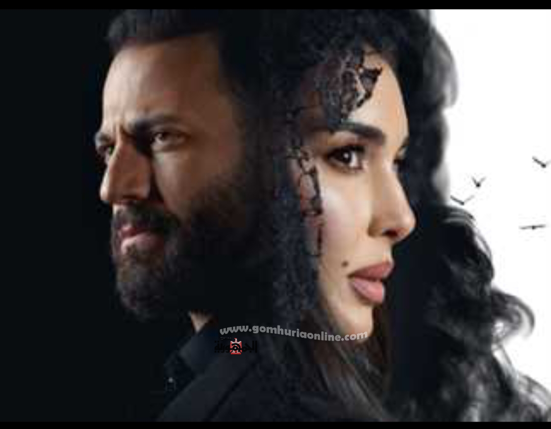 ياسمين صبري ونيكولا معوض 