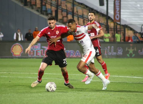 الاهلى والزمالك