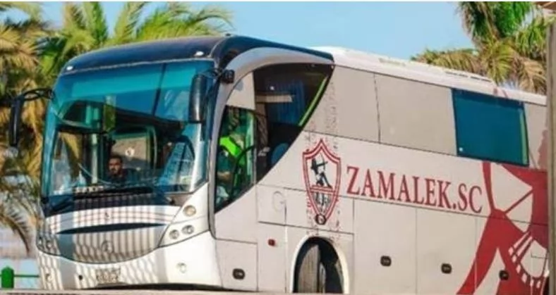 حافلة الزمالك