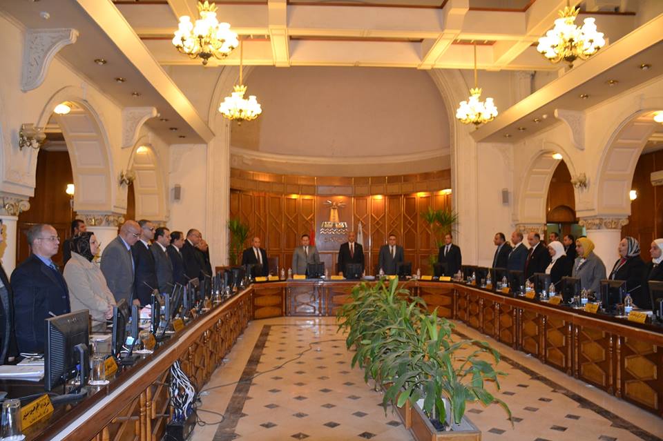 مجلس الجامعة