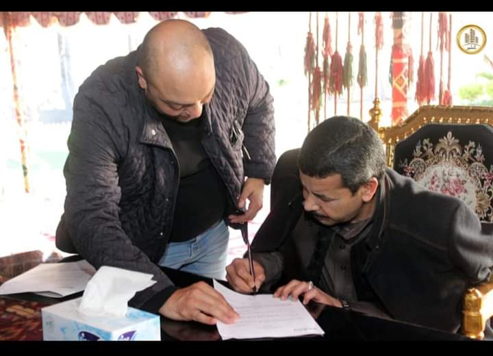 عقد شراكة بين شركة الاهلي للتنمية العقارية شركة التزام ومجموعة شركات العلمين للتجارة والمقاولات