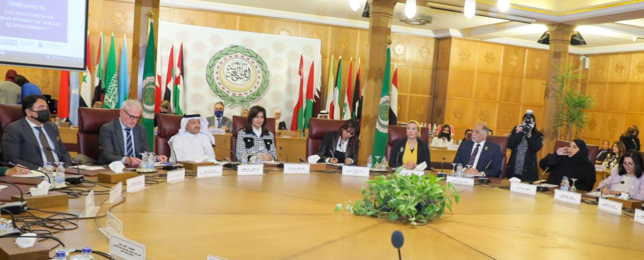  تكريم وزيرة البيئة و ترشيحها لافضل شخصية مؤثرة   دوليا واقليميا