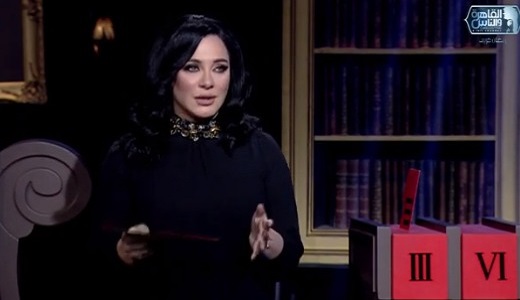 النجمة السورية سلاف فواخرجي