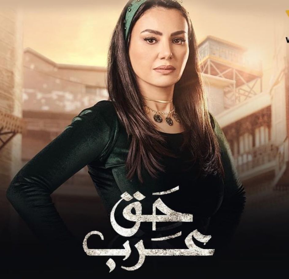 دينا فؤاد تحاول الانتحار فى الحلقة العاشرة بمسلسل 