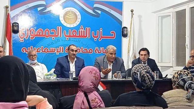 الشعب الجمهوري بالإسماعيلية يناقش تعميق الوعي الوطني وغرس قيم الإنتماء ..صور