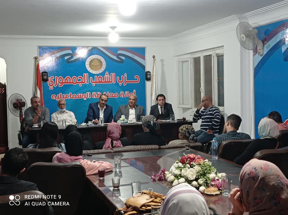 الشعب الجمهوري بالإسماعيلية يناقش تعميق الوعي الوطني وغرس قيم الإنتماء ..صور