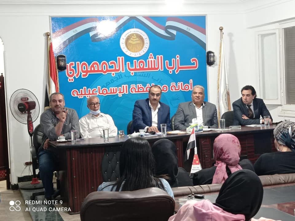 الشعب الجمهوري بالإسماعيلية يناقش تعميق الوعي الوطني وغرس قيم الإنتماء ..صور
