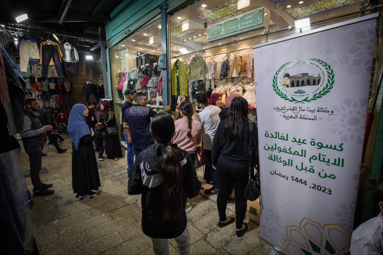 ختام برامج بيت مال القدس الرمضانية.. بتوزيع كسوة العيد للأيتام