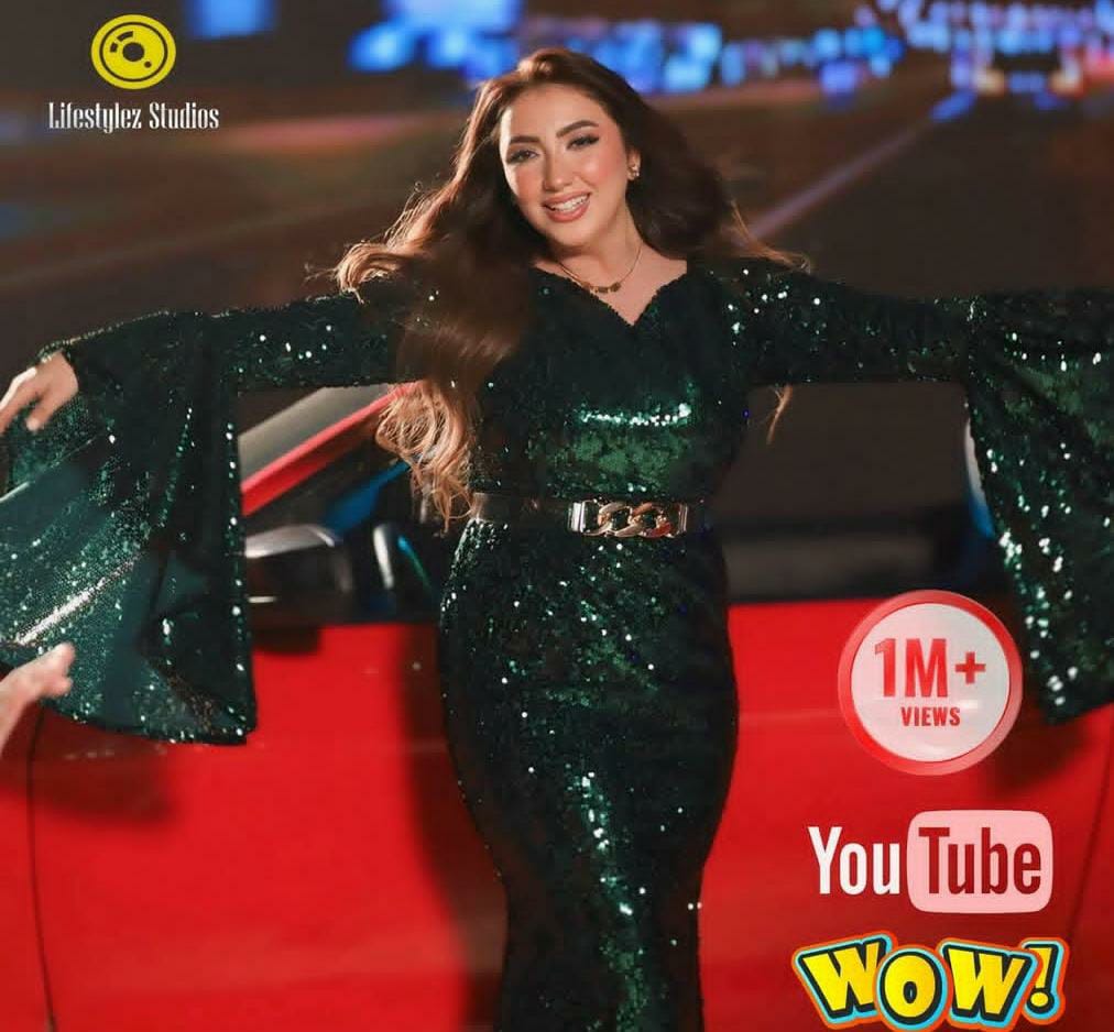 الفنانة آيه عبدالله