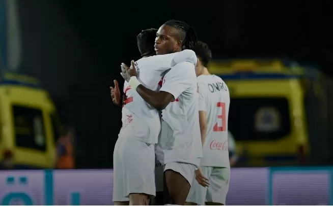 الزمالك