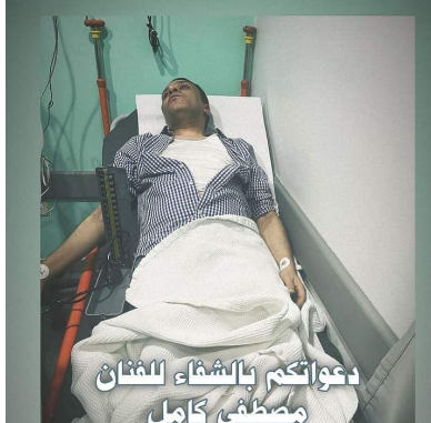 نقل الفنان مصطفى كامل الى المستشفى بعد تعرضه لوعكه صحية 