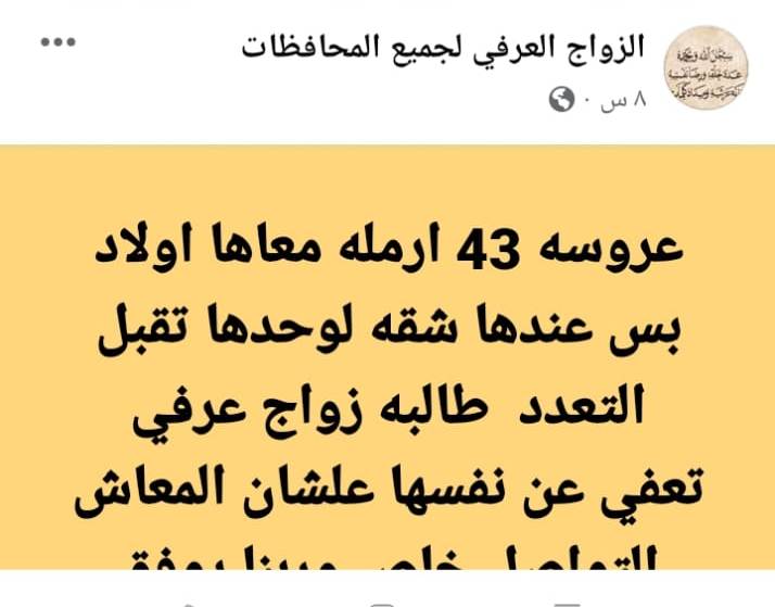 الجواز عن طريق الـ 