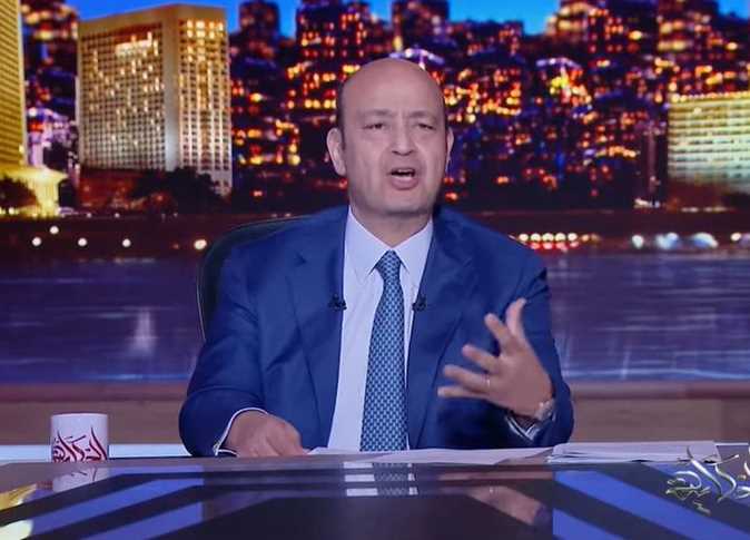 الإعلامي عمرو أديب