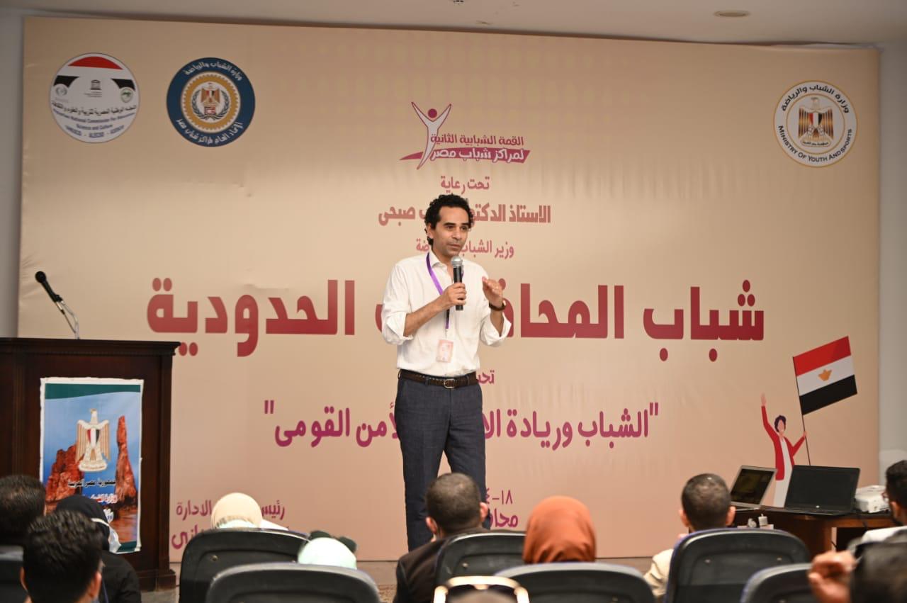 محمد عبد الدايم 