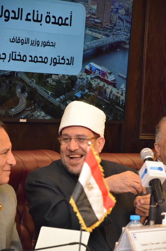 خلال ندوة مستقبل وطن.. وزير الاوقاف: احترام العلم والنشيد الوطنى من ثوابت أعمدة بناء الدولة