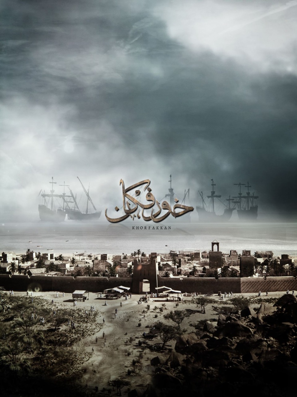 أفضل فيلم آسيوي وأفضل تصوير سينمائي وأفضل مخرج في أثفيكفاروني السينمائي الدولي 2022