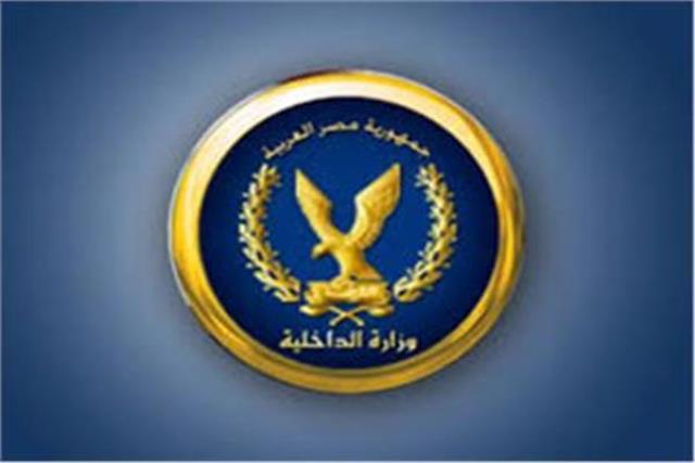 ارشيفية 