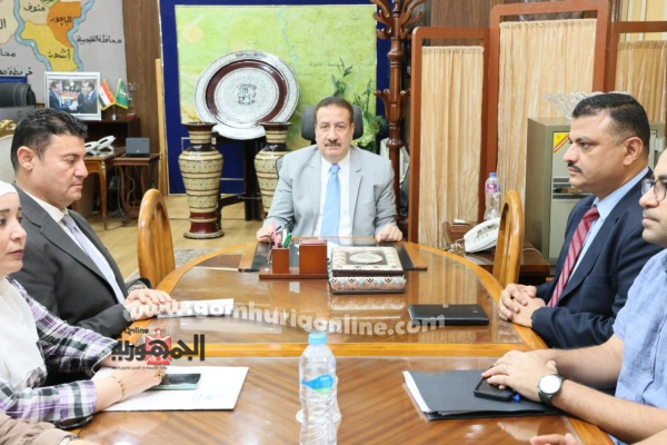محافظ المنوفية خلال الإجتماع