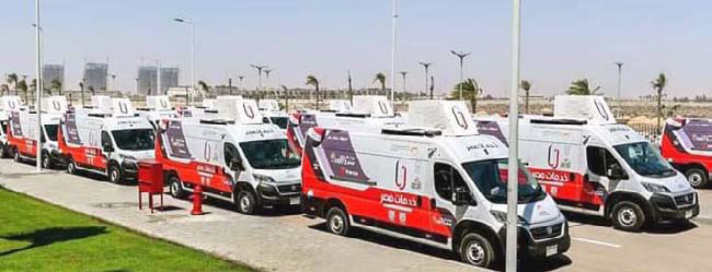 الهيئة العربية للتصنيع طوق النجاة .. لدعم الصناعة الوطنية