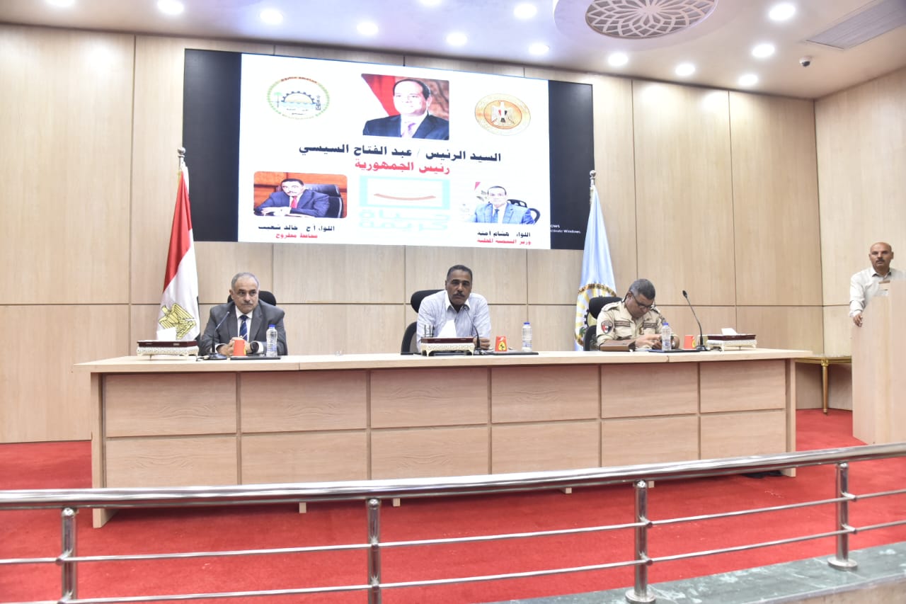 محافظ مطروح يناقش مقترحات المرحلة الثانية لمبادرة حياة كريمة 