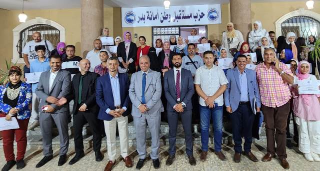 إقبال كبير على دورة لمستقبل وطن بدر فى التسويق الإلكترونى.. فيديو