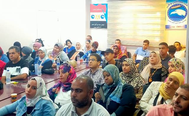 إقبال كبير على دورة لمستقبل وطن بدر فى التسويق الإلكترونى.. فيديو