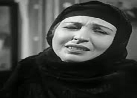أمينة رزق