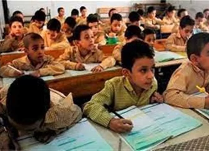 طلاب الصف الثاني الابتدائي
