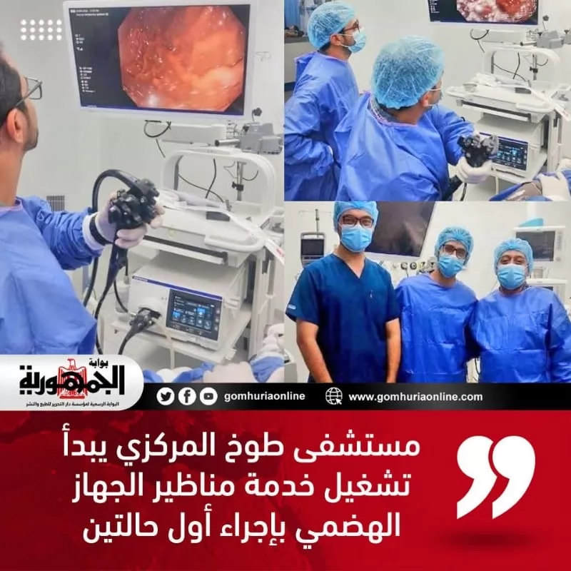 صحة القليوبية